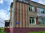 Tsentr Krasoty (ulitsa Chekhova, 20), beauty salon