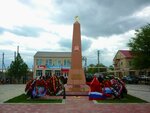 Обелиск Павшим в боях за Родину (posyolok Volodarskiy, Sovetskaya ulitsa, 12), monument, memorial