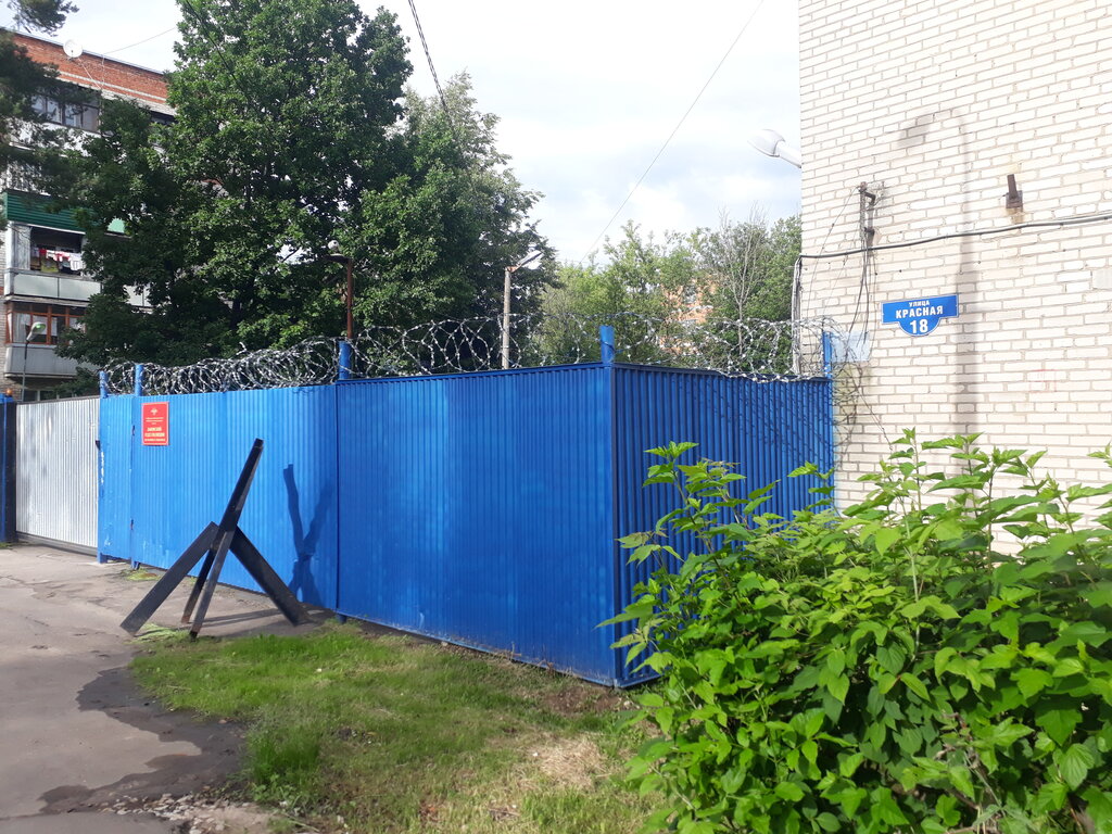 Police department Territorial'nye organy Mvd Rossii, Moscow and Moscow Oblast, photo