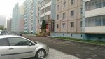Prokat Velvet (ulitsa Bogdana Khmelnitskogo, 22) ، تأجير الأجهزة