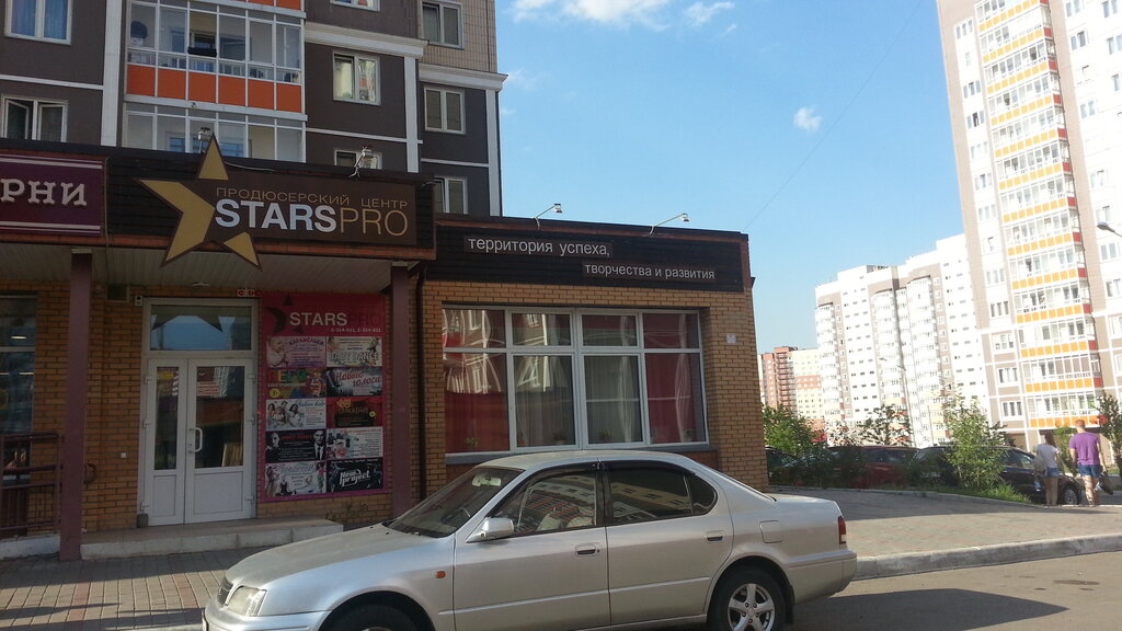Магазин Модель Красноярск