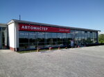Avtomaster (Dachnoye shosse, 10к1), car service, auto repair