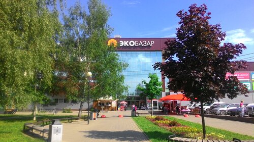 ATM Russian Agricultural Bank, Mytischi, photo