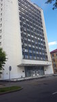 Belorussky gosudarstvenny universitet Fakultet douniversitetskogo obrazovaniya (Akademichnaja Street, 25), universidad