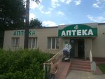 Apteka Udelnaya pos. Udelnaya (Udelnaya Township, ulitsa Goryacheva, 2А), farmacia