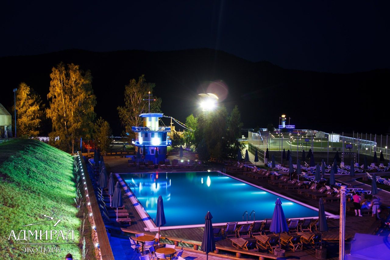 Фото Адмирал