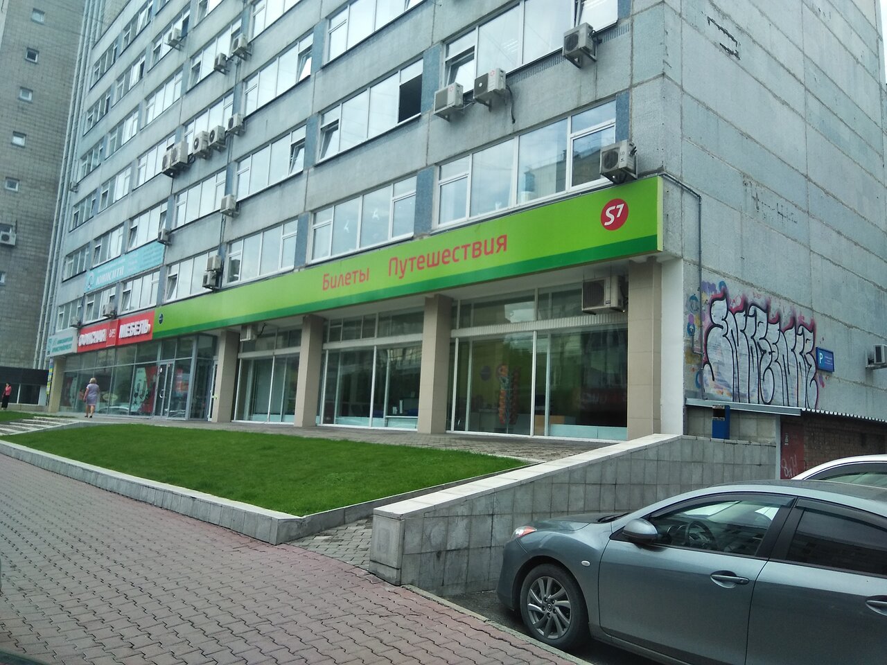 Карта фрунзе 4 новосибирск