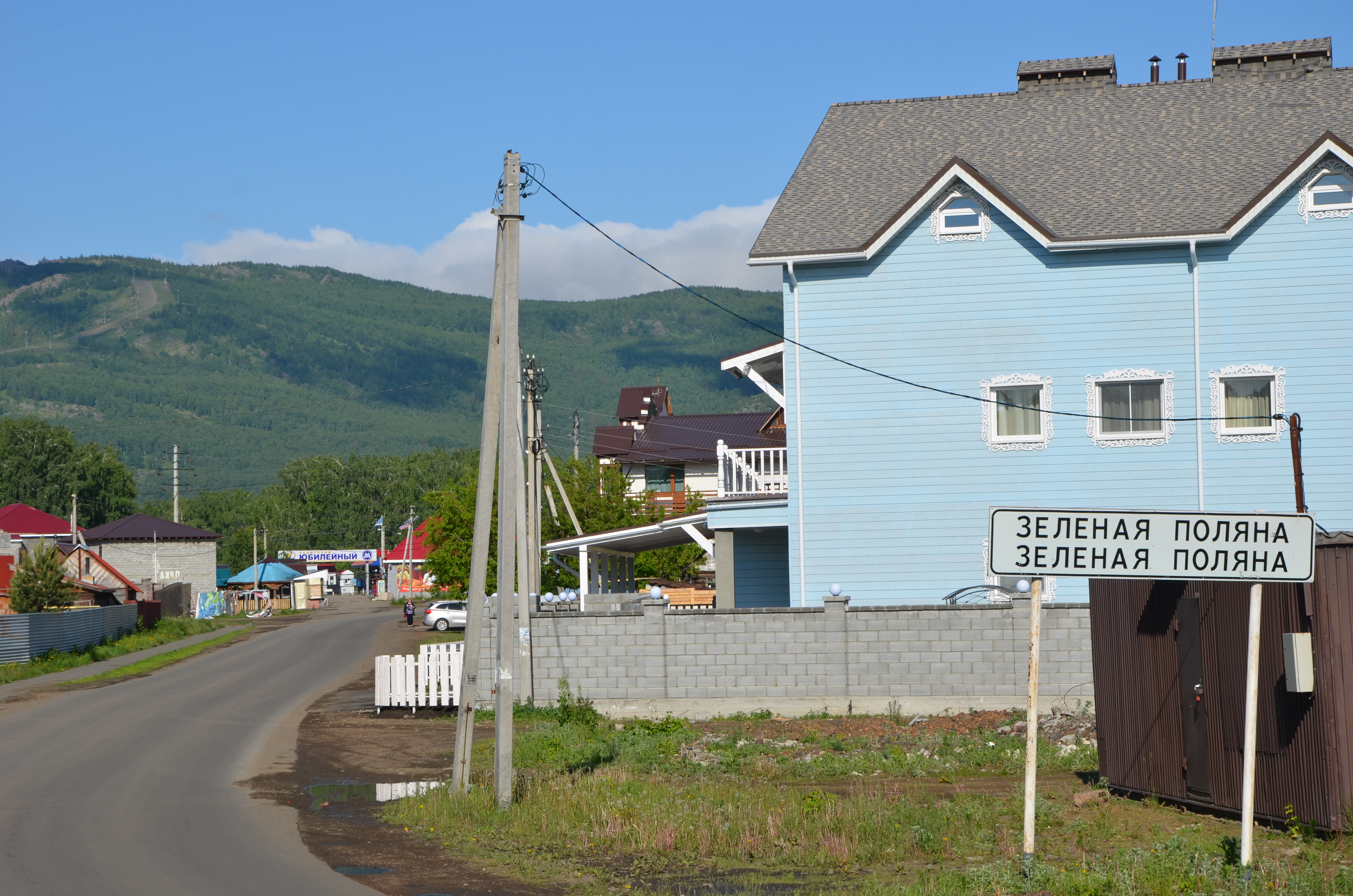 Фото Веранда