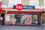 Beykent İletişim (İstanbul, Büyükçekmece, Cumhuriyet Mah., Gürpınar Yolu Cad.), telecommunication company