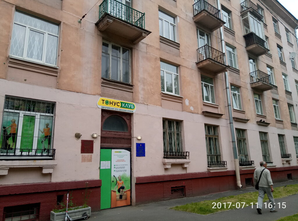 Zet авто типанова