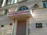 Uzi - kabinet, bolnitsa Vladimirovskogo (ulitsa Kirova, 58), departamento del hospital