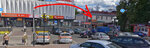 Kontinent16 (Karla Marksa Street, 30), auto parts and auto goods store