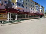 Raduga magazin Rostorg (5th Microdistrict, 1), supermercado