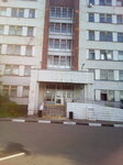GBUZ Konsultativno-diagnosticheskaya poliklinika № 121 DZM Filial № 2 Terapevticheskoye otdeleniye (Venyovskaya Street, 27) ، قسم المستشفى