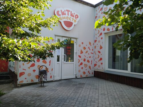 Kafe Кухня-Твоя столовая, Çeliabinsk, foto