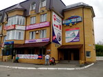 Pyat Zvyozd (ulitsa 20-letiya Pobedy, 173В), centro comercial