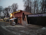 Stroymekhkomplekt (Fabrichnaya ulitsa, 2), materiales de construcción al por mayor