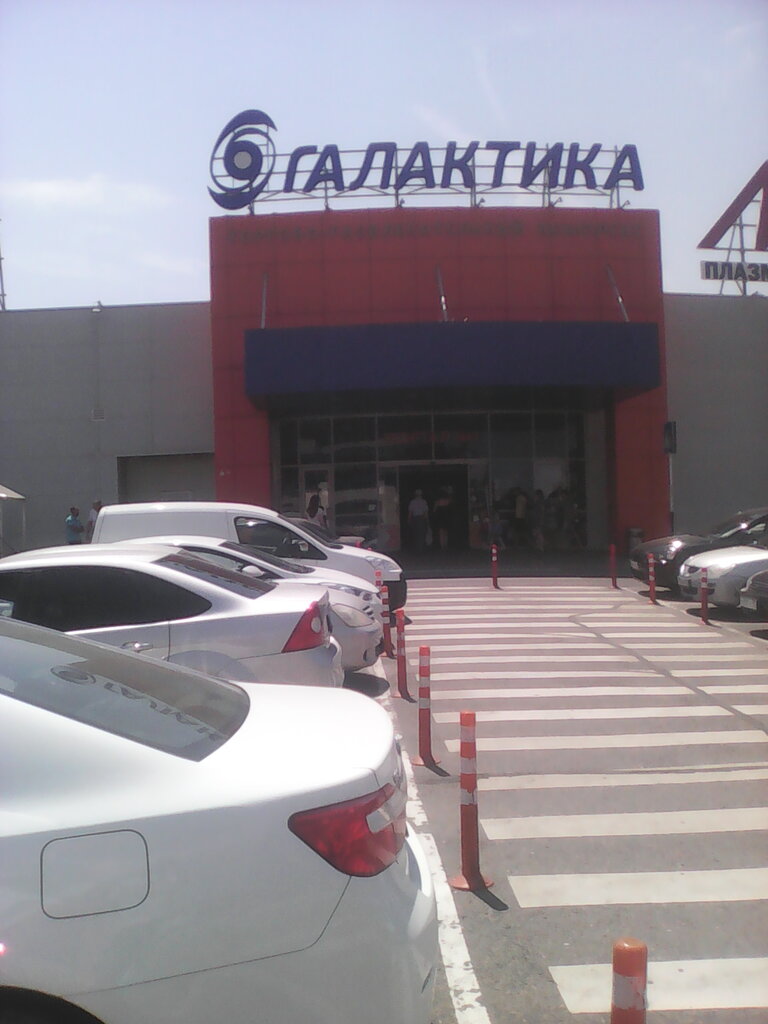 Security company Private Security Organization Sokol-M, Krasnodar, photo