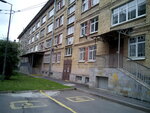 Gosudarstvennoye Byudzhetnoye Obshcheobrazovatelnoye Uchrezhdeniye Shkola-internat № 31 Nevskogo rayona Sankt-Peterburga (Elizarova Avenue, 7А) ، مدرسة داخلية