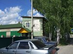 Dorozhnoye Ekspluatatsionnoye predpriyatiye № 211 Fgu Velsky uchastok (деревня Лукинская, Шоссейная улица, 1), construction and repair of roads