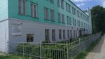 Professionalny litsey № 25 (Kominternovskaya ulitsa, 34), college