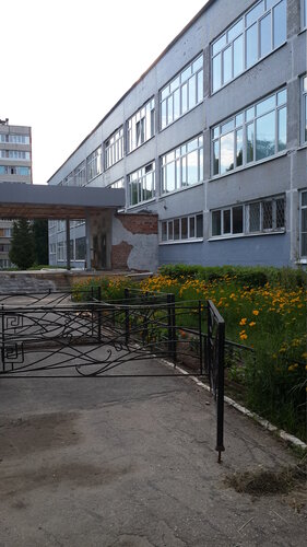 Lise Liceum № 3, Cheboksary, foto