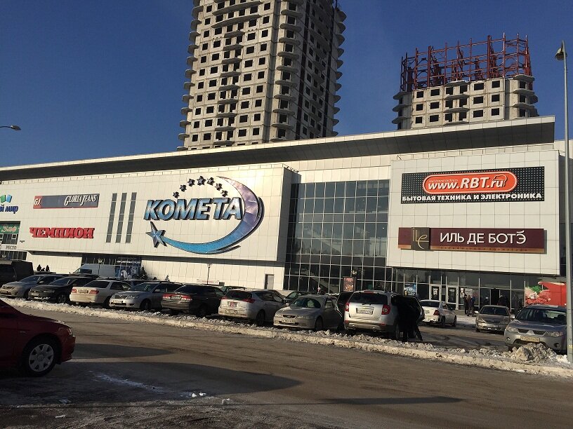 Магазин бытовой техники RBT.ru, Новокузнецк, фото
