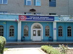 Operatsionnaya Bolnitsy Skoroy Meditsinskoy Pomoshchi, Muz (Gagarina Street, 26), hospital