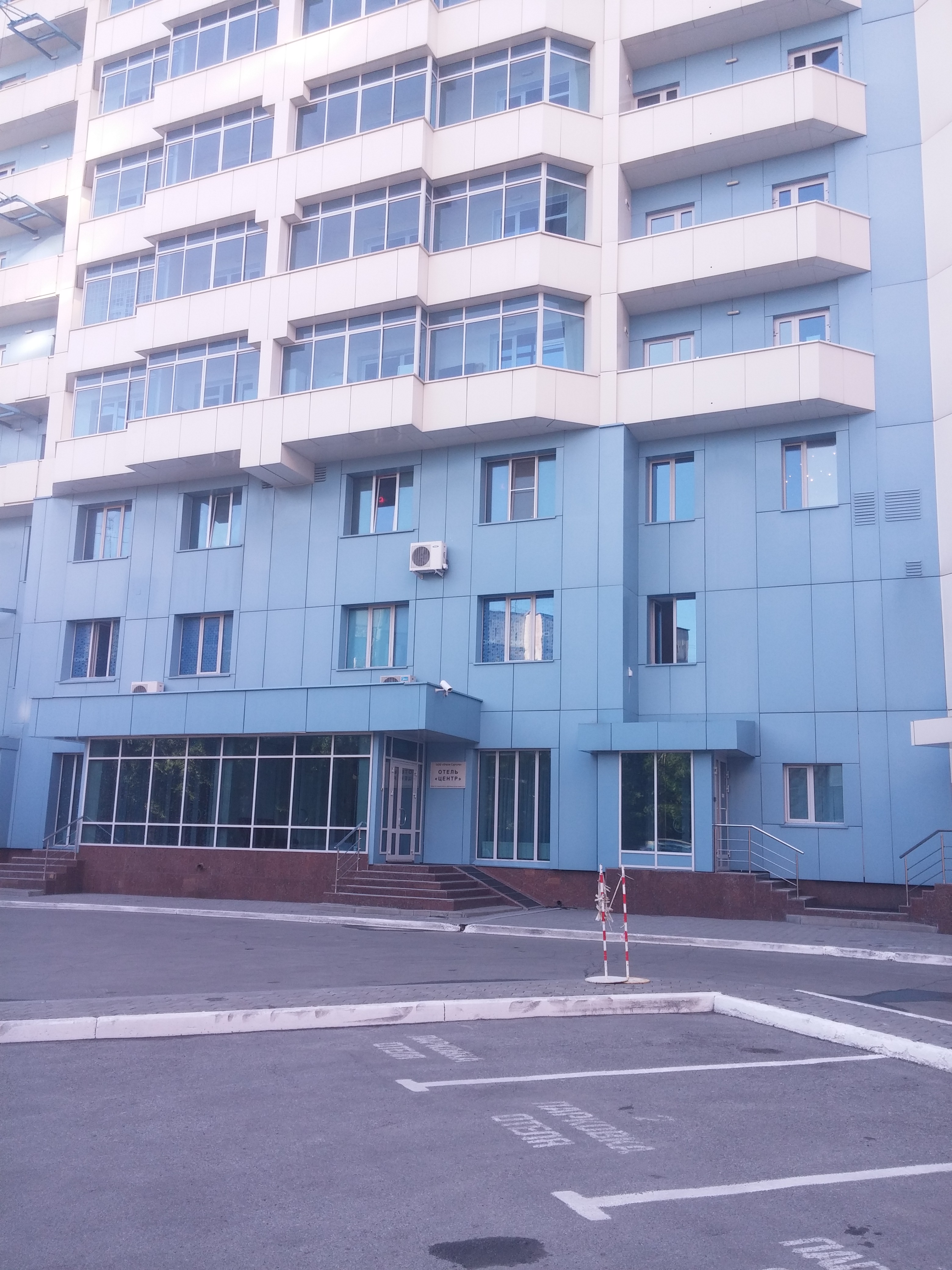 Фото City Park Hotel