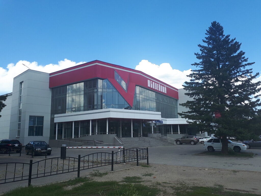 Cinema Kinoteatr Yubileyny, Ust‑Kamenogorsk, photo