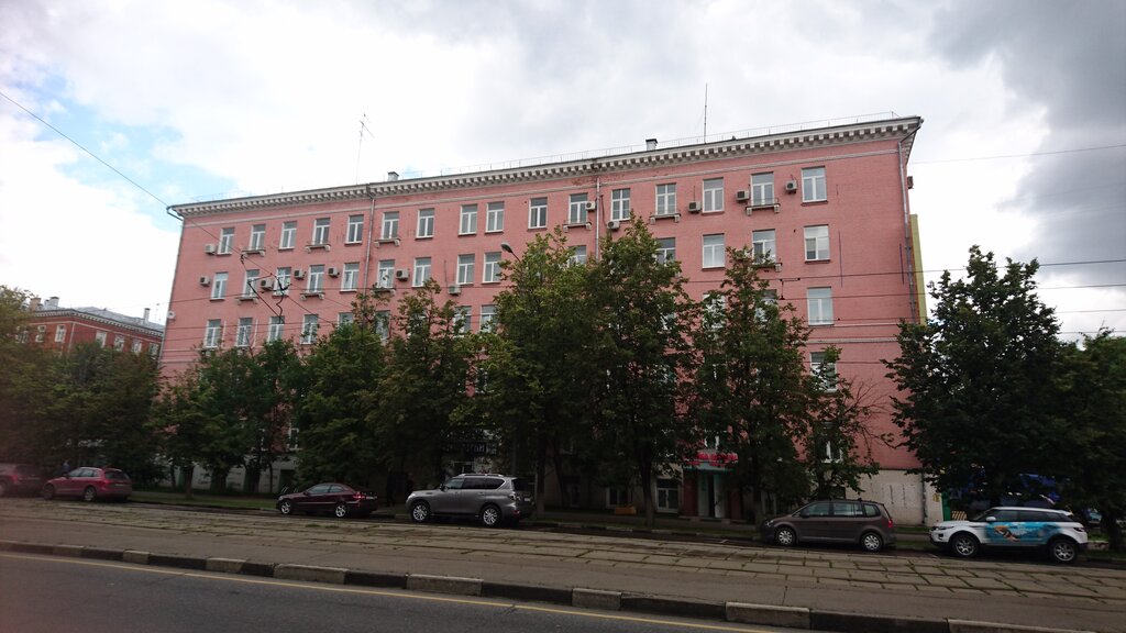 Post office Otdeleniye pochtovoy svyazi Moskva 117218, Moscow, photo