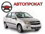 Abs (Lva Tolstogo Street, 123), alquiler de coches