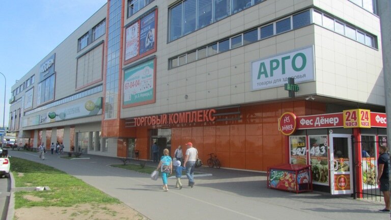 Восстановление данных в Нефтекамске (Башкортостан) - BYR1.RU