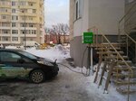 № 384 AutoEnterprise (vulytsia Hryhoriia Skovorody, 5) ، محطة شحن السيارة الكهربائية