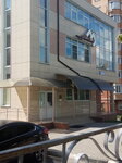 Mosoblpromproyekt (Severnaya Street, 53), estudio de arquitectura