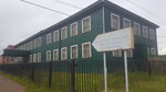 Voyenny komissariat Bratskogo rayona (Bratsk, Ryabinovaya ulitsa, 11) ، مكتب التجنيد العسكري
