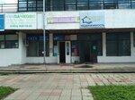 Seliger-Alyans, agentstvo nedvizhimosti (Leninskiy Avenue, 41), agencia inmobiliaria