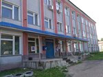 Otdeleniye pochtovoy svyazi Verkh-Chebula 652270 (posyolok gorodskogo tipa Verkh-Chebula, Sovetskaya ulitsa, 107), post office