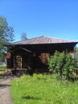 Museum of the History of Political Exile (Parkovaya Street, 3), museo