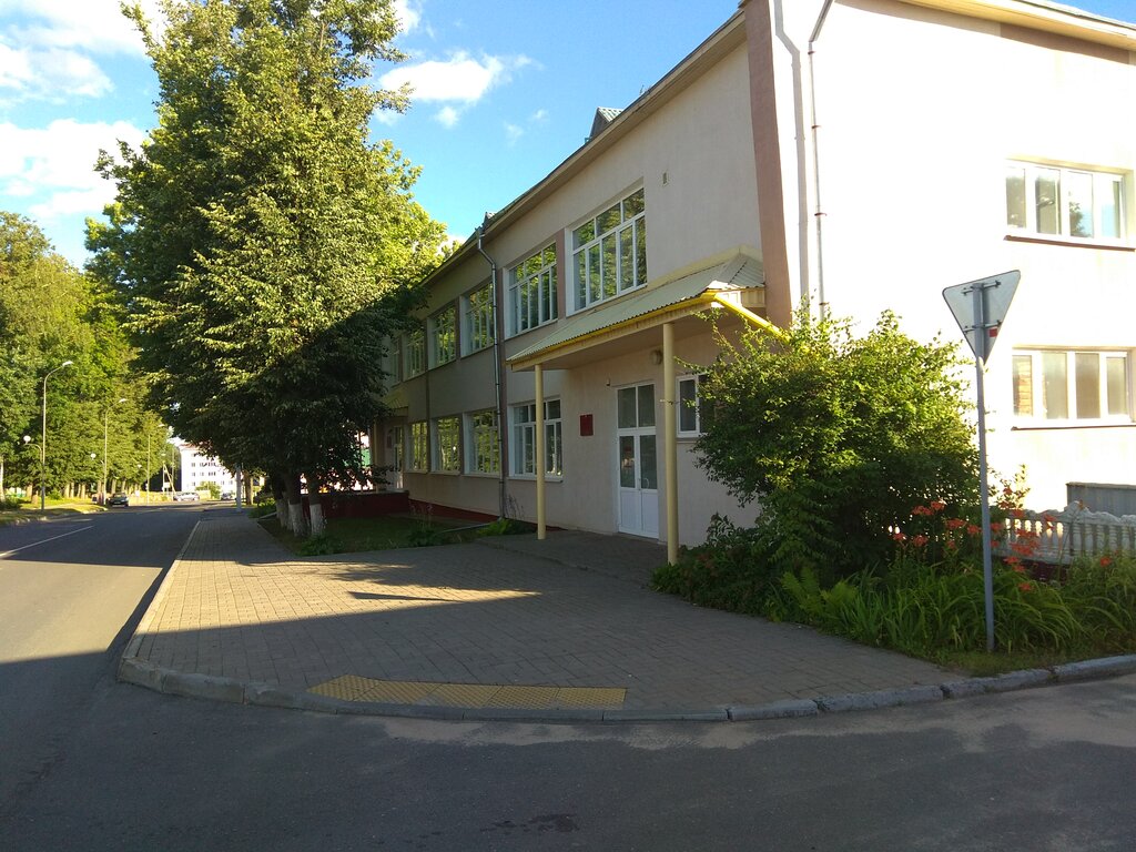Mass media office Goratski Vesnik Obshchestvennaya gazeta Goretskogo rayona, Gorki, photo
