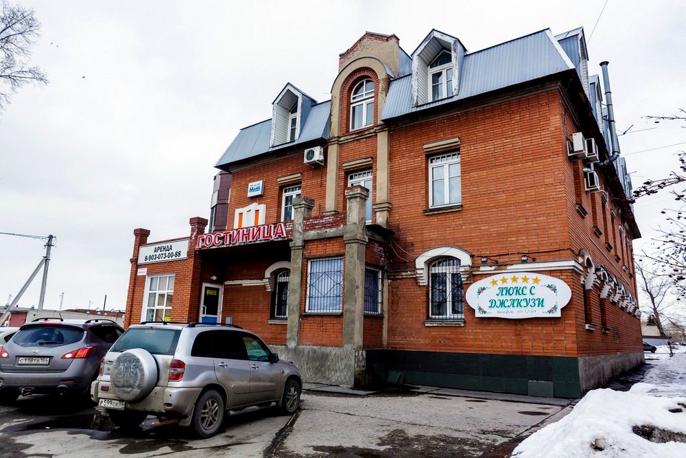 Фото Хостел Барнаул