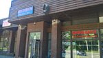 Avtozap (Primorskoye Highway, 516), auto parts and auto goods store