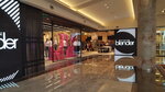 Beymen IstinyePark (İstanbul, Sarıyer, Katar Cad.), tienda de ropa