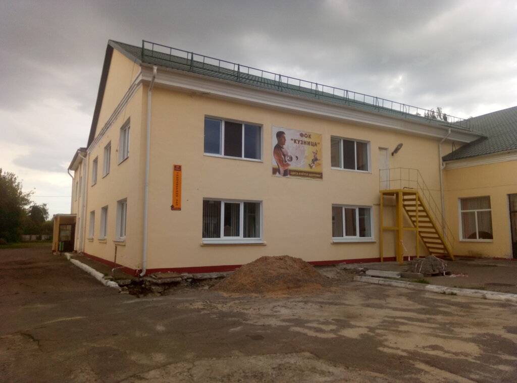 Sports hall, gym Kuznitsa Trenazherny Zal Kholdingovaya kompaniya Pinskdrev, Pinsk, photo