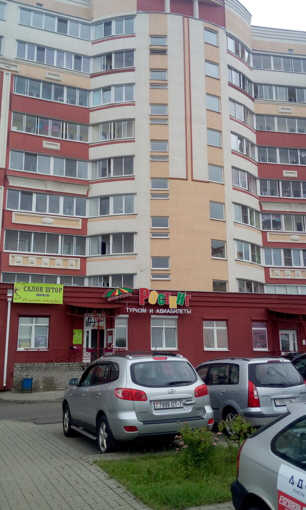Сдэк ул ежи гедройца 14 фото