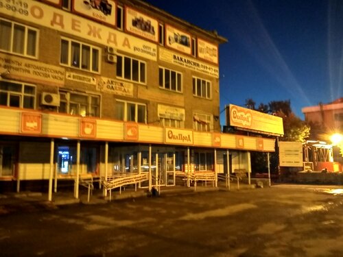 Дав авто героев хасана