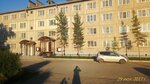 ГБУЗ РХ Ркпб (Abakan, Igarskaya ulitsa, 25) ، مستشفى متخصص