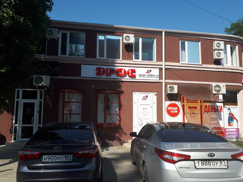 Күйеуін алдаған әйелдің орысша порно видеосы