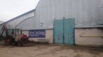 Smolgrand (ulitsa Smolyaninova, 5), fences and barriers