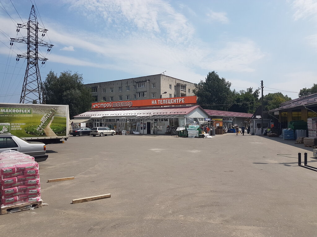 Сфера авто брянск фрунзе